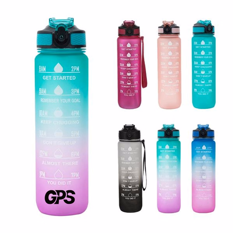 1L Gradient Motivational Water Bottle