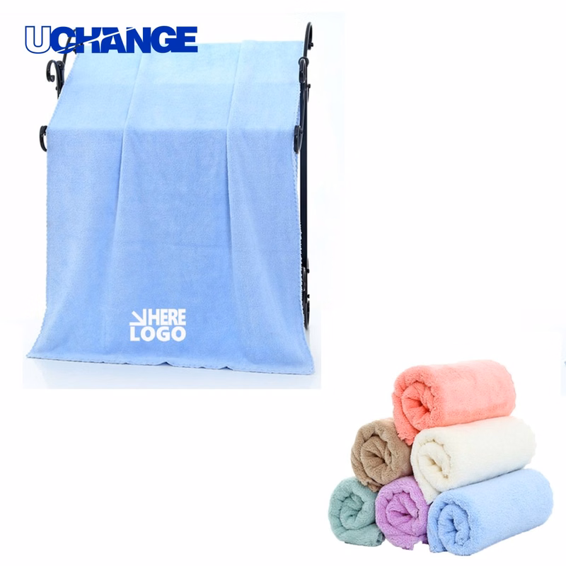 Coral Fleece Bath Towel