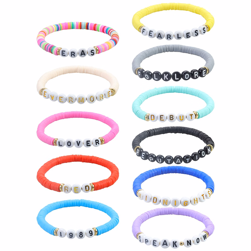 Beaded Charm Bracelet