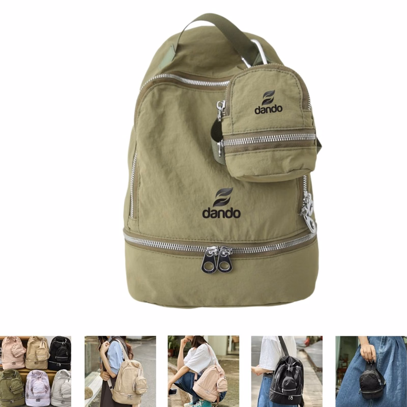 Mini Backpack with Detachable Pouch