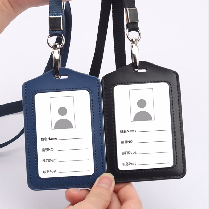 Lanyard With Premium Leather Card Holder