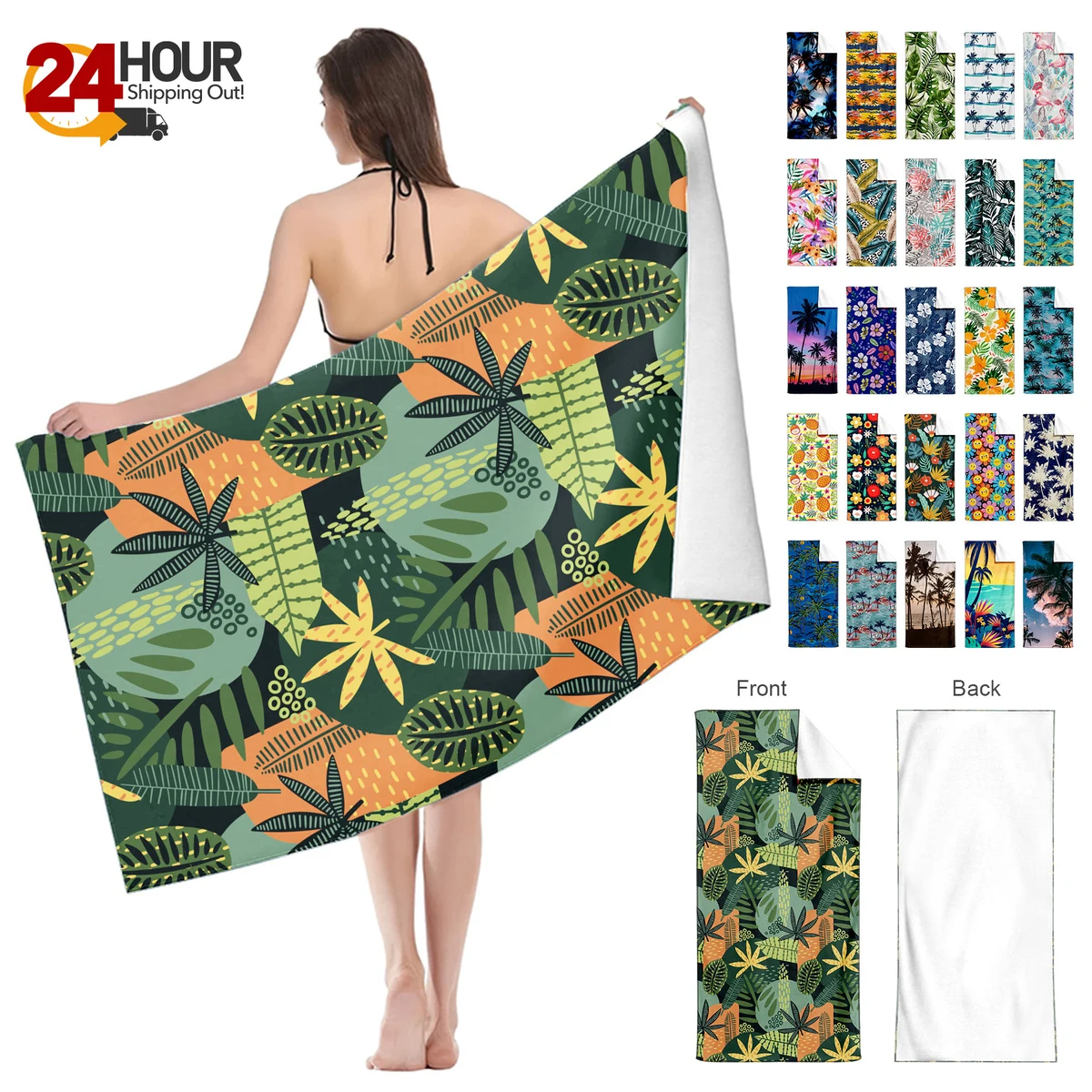 250gsm Microfiber Beach Towel (MOQ 12pcs) 1