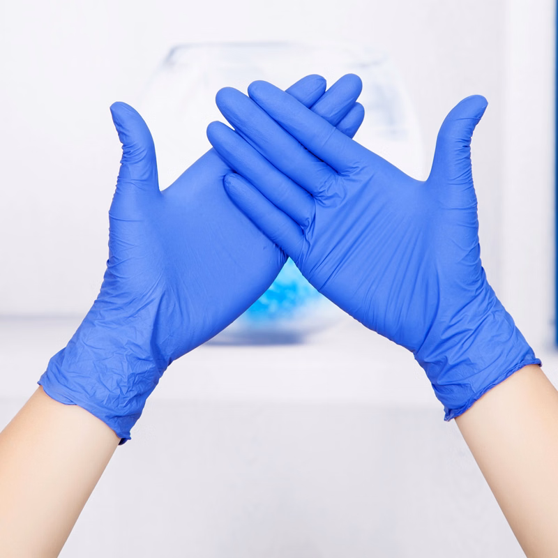 Disposable Nitrile Gloves
