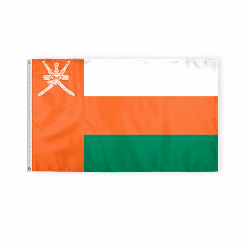 World Flag - Oman