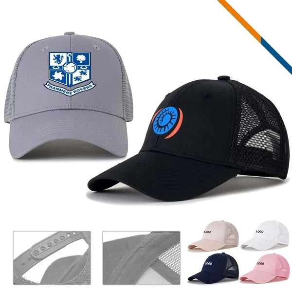 Custom Cotton Baseball Cap with Mesh Back and Curved Brim — Sports Promotional Item 1