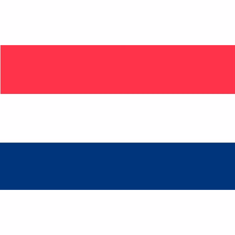 Netherlands Flag - 2' x 3' - Nylon