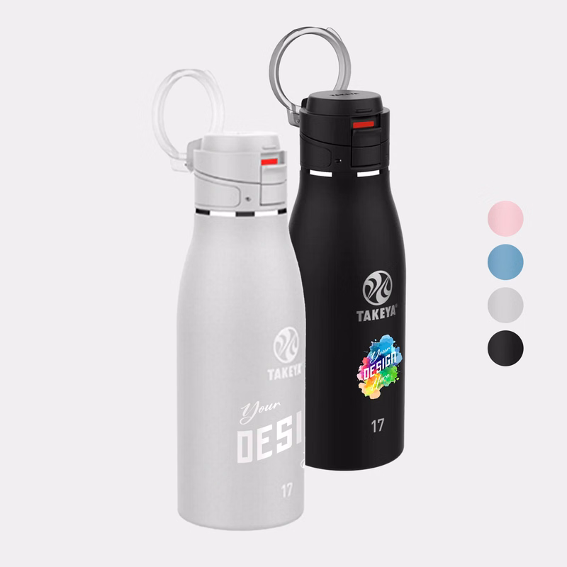 17 oz Takeya® Stainless Steel Insulated Traveler Coffee Bottle