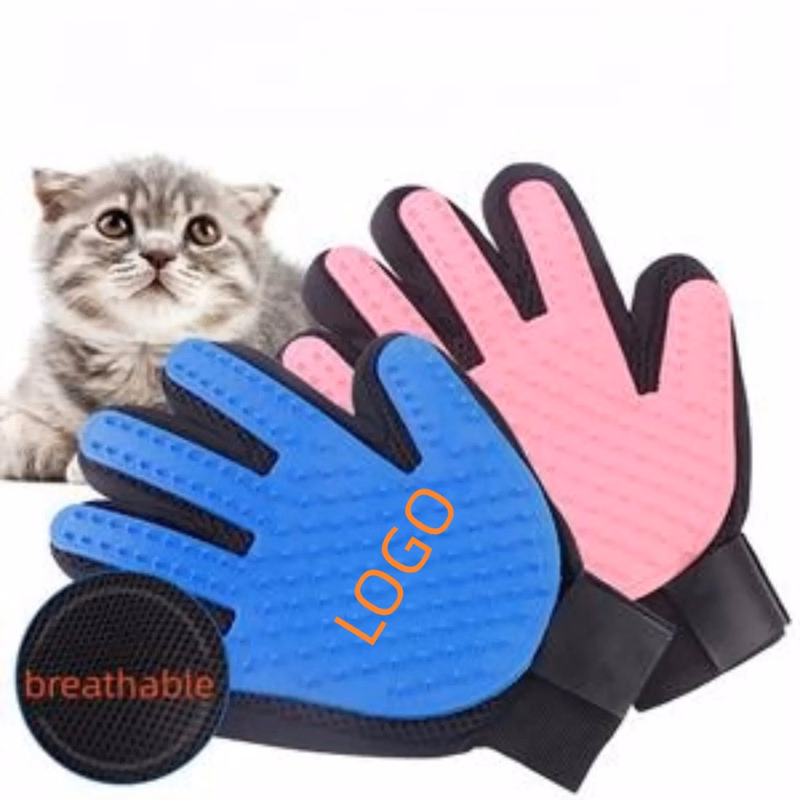 Pet Massage Bath Gloves