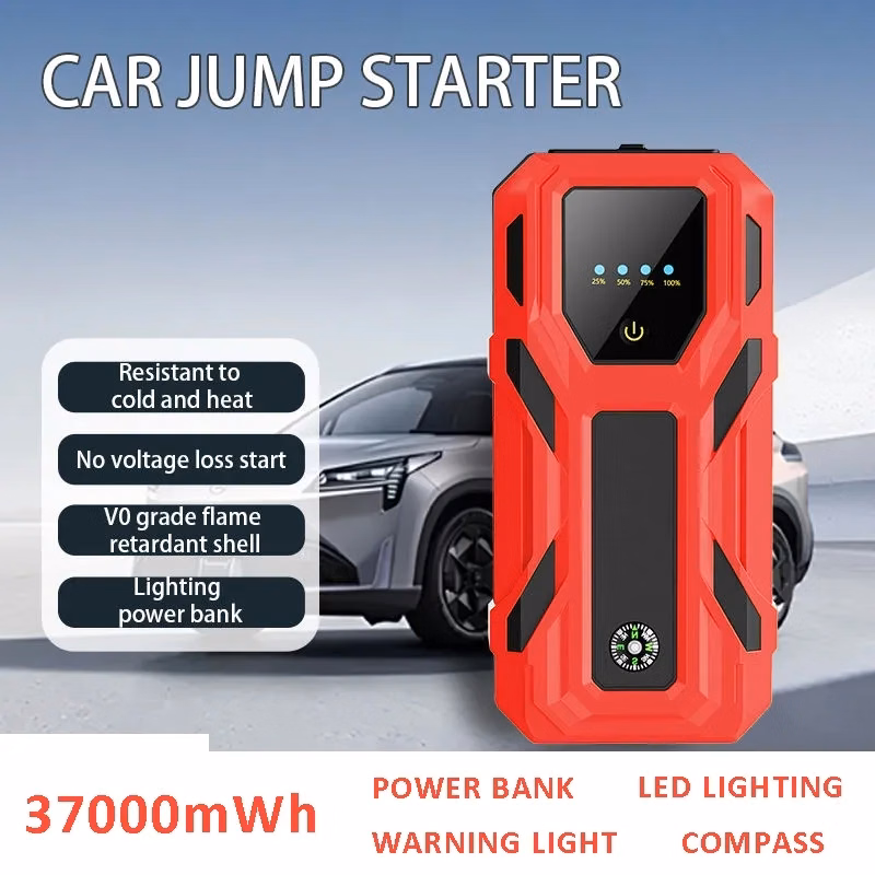 Portable 12V Car Jump Starter (37000mWh)