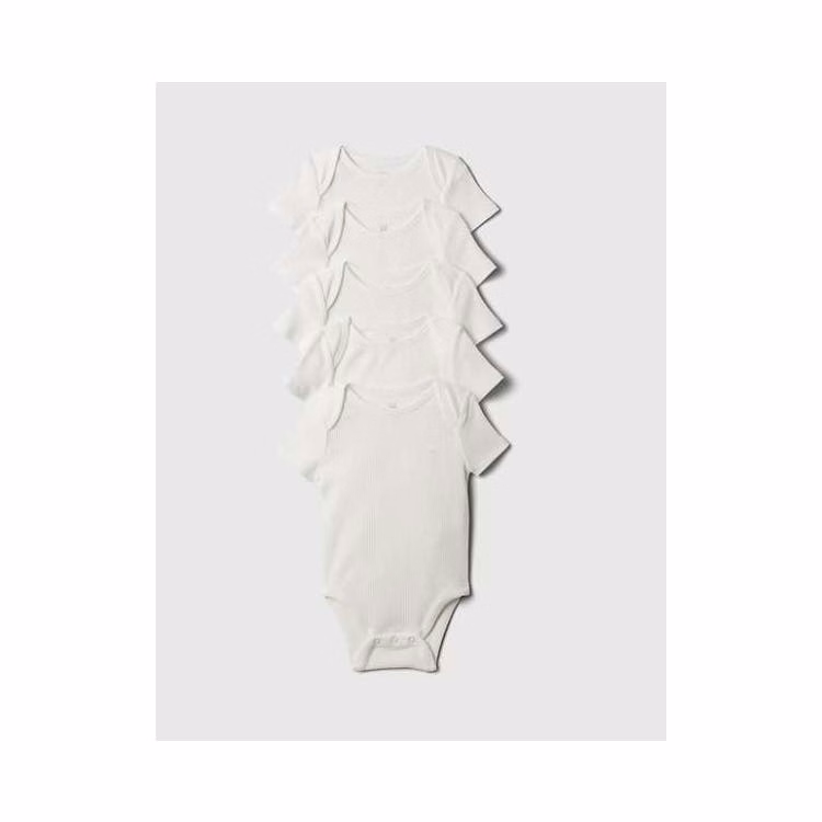 Unisex Short Sleeve Romper White 12-24M 5 Pack