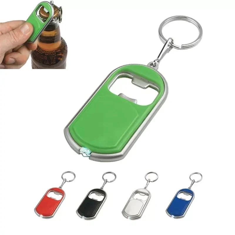Aluminum Plain Bottle Opener with Keychain 1