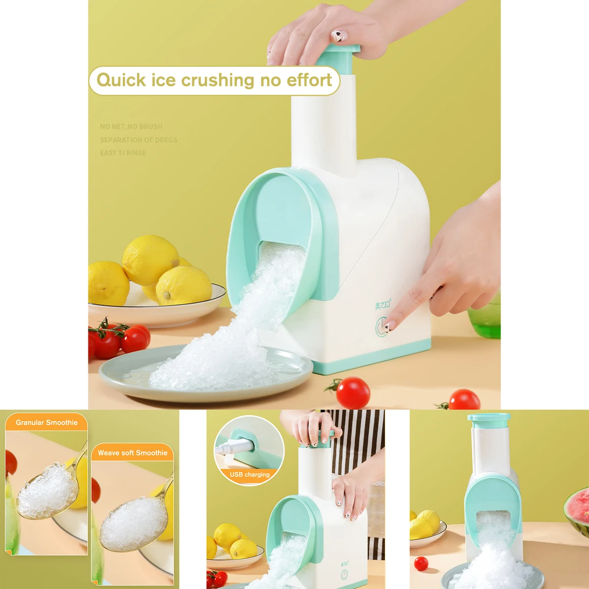 DIY Ice Crusher 1