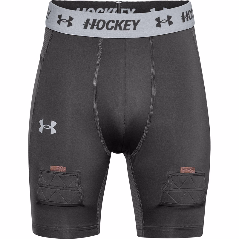 Boys' UA Hockey Fitted Shorts