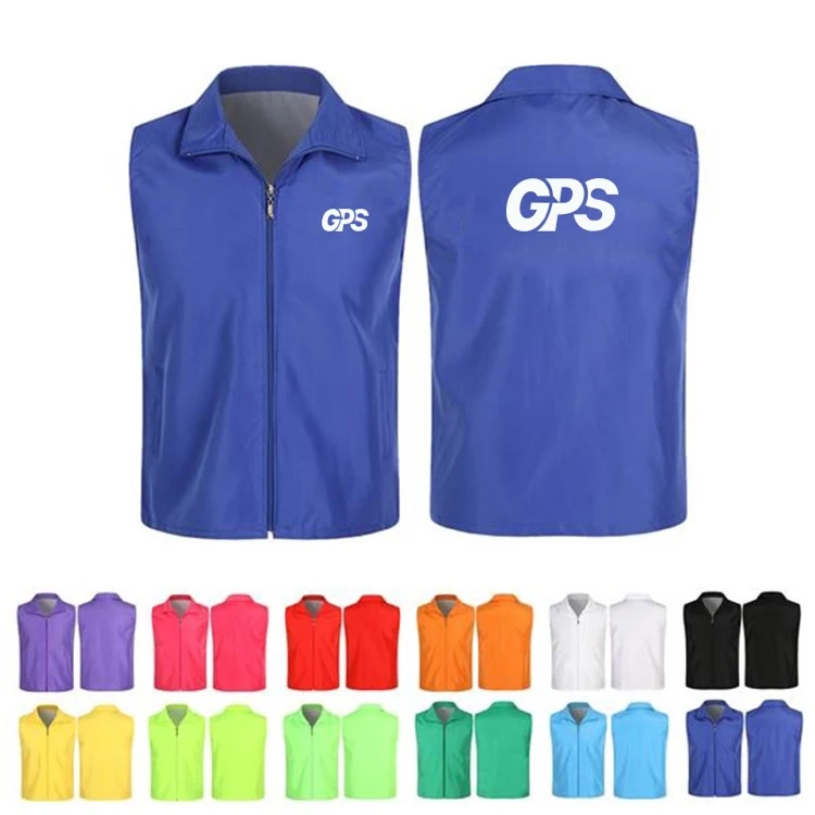 Custom Unisex Volunteer Activity Vest W/ Pockets 1