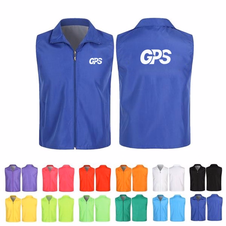Custom Unisex Volunteer Activity Vest W/ Pockets