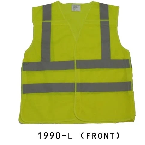 Ansi Class 2 5 Point Break Away Safety Vest 1