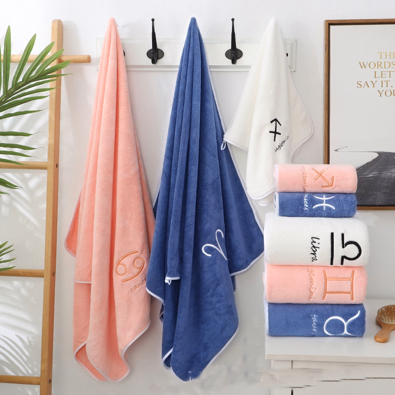 Thick Coral Fleece Towel