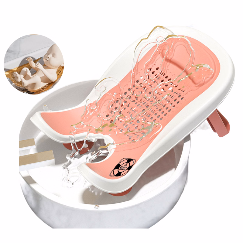 MOQ 50 Newborn Baby Bath Support Seat with Wash Assist