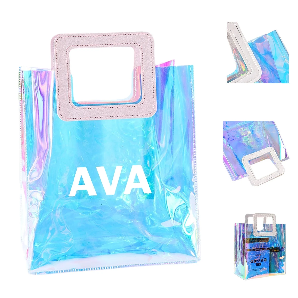 Pvc Holographic Clear Bag 1