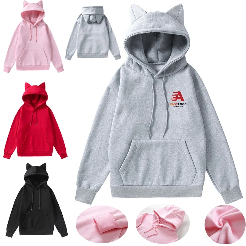Women's Autumn Winter Hoodies With Simple Cat Ear 1
