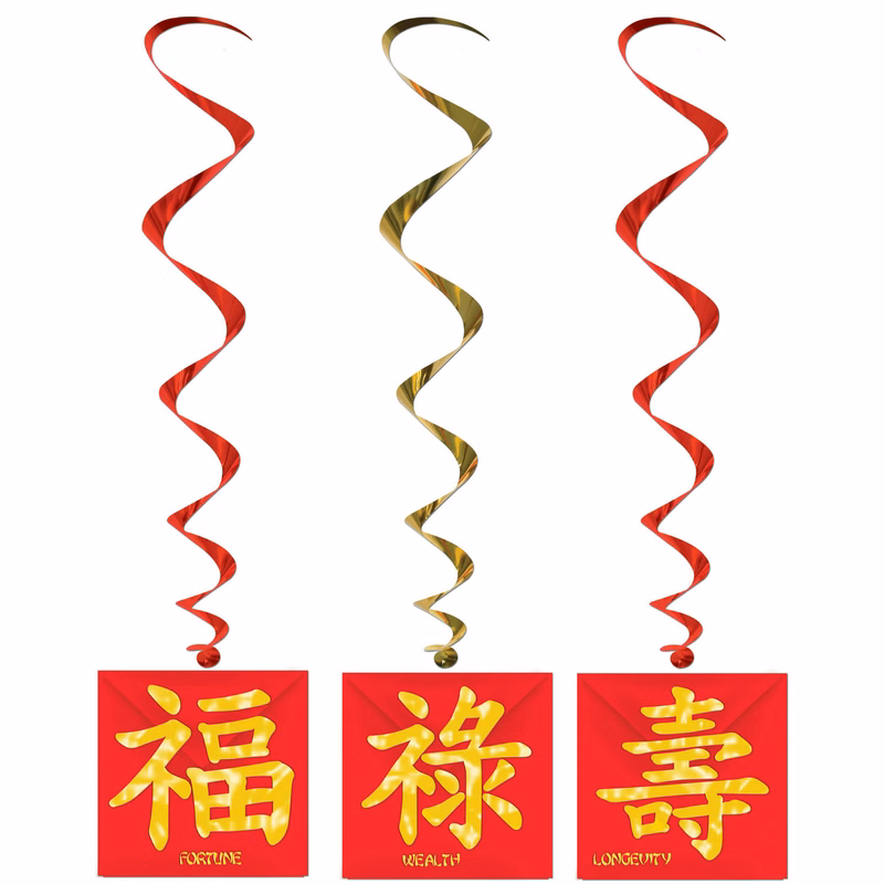 Asian Whirls