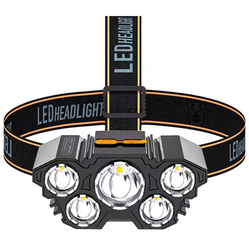 Multifunctional 5LED Headlight