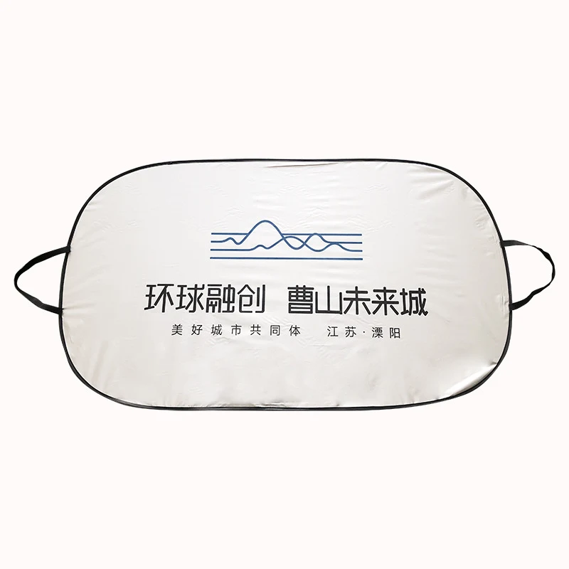 Car Sunshades 1