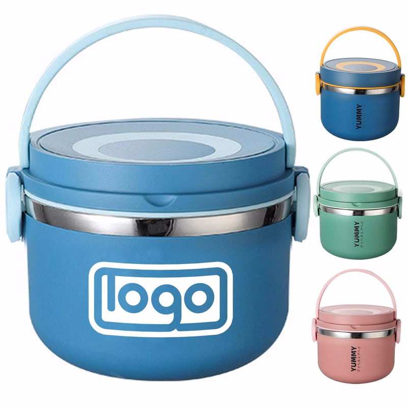 44oz Multilayer Stainless Steel Insulated Lunch Bowl Box