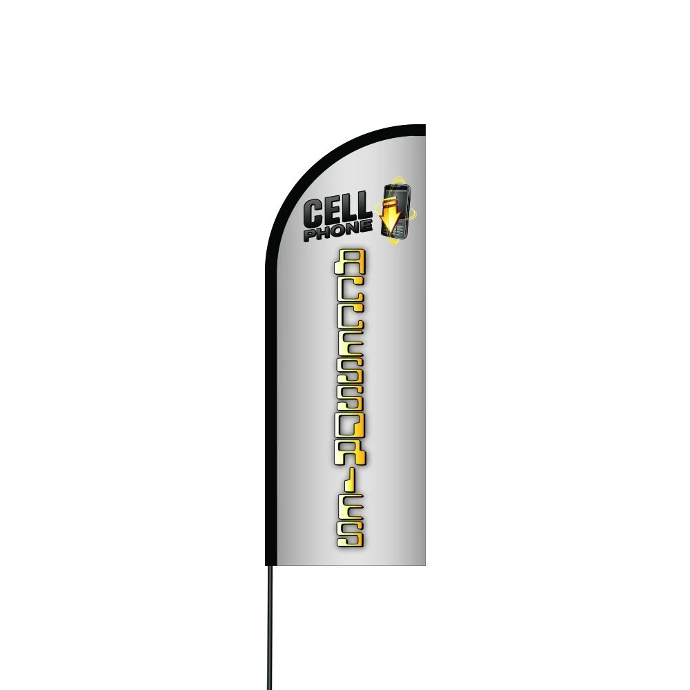 Cell Phone Accessories Flag Kit 11' Feet Feather Flag Sign Outdoor Banner 1