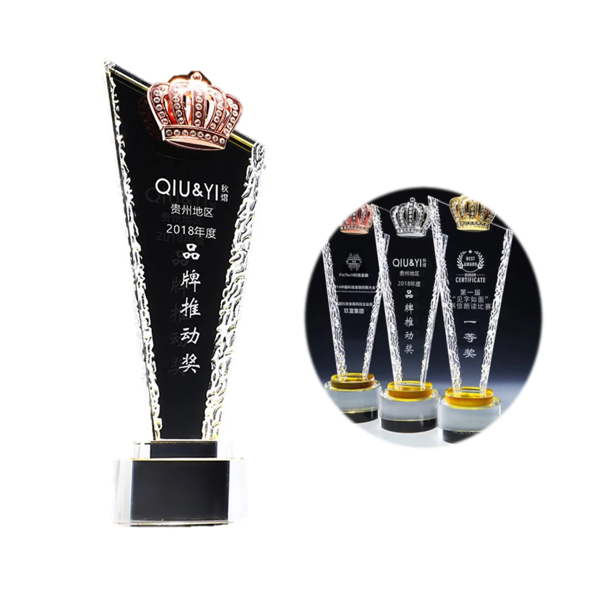 New Design Gold Plated Crown Crystal Trophy Custom 1