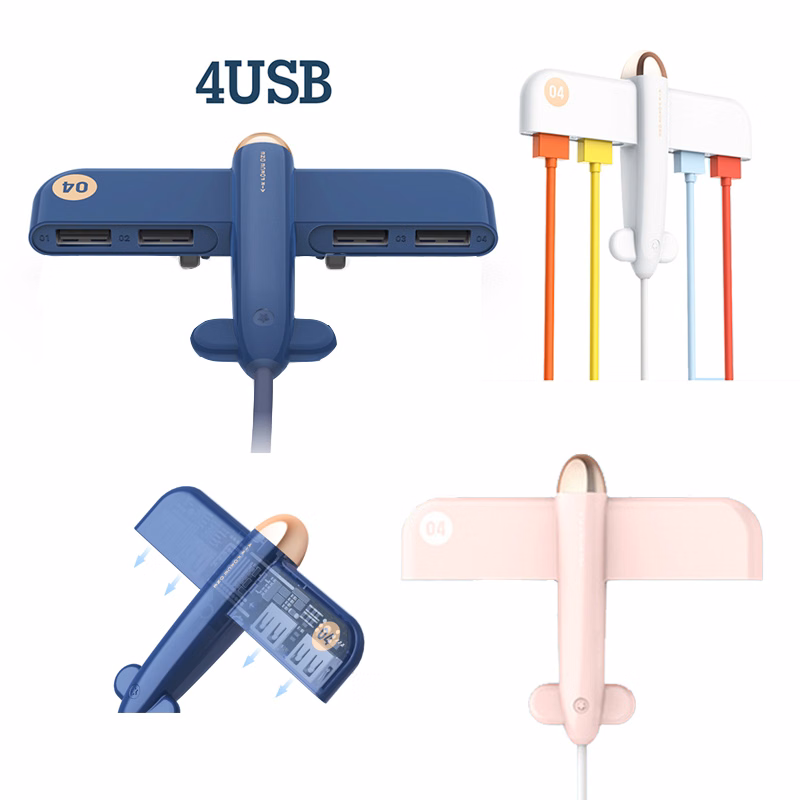 4-Port USB Air Force One Aircraft Shaped Hub