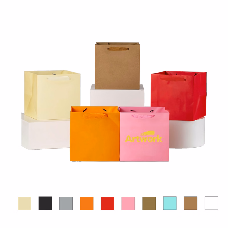 Square Gift Paper Bag