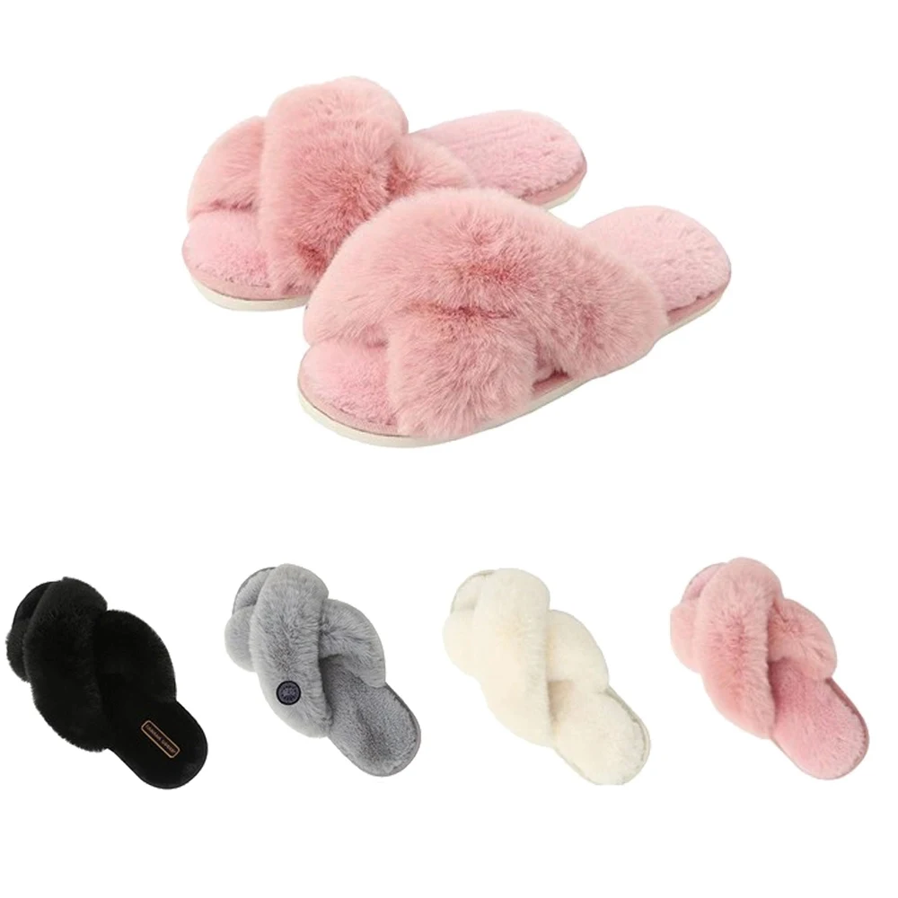 Women's Fluffy Faux Fur Slippers 1