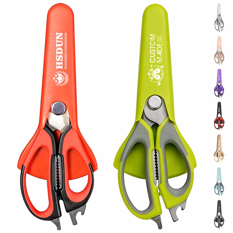 Multi-Functional Kitchen Scissors With Magnetic Blade Cover
