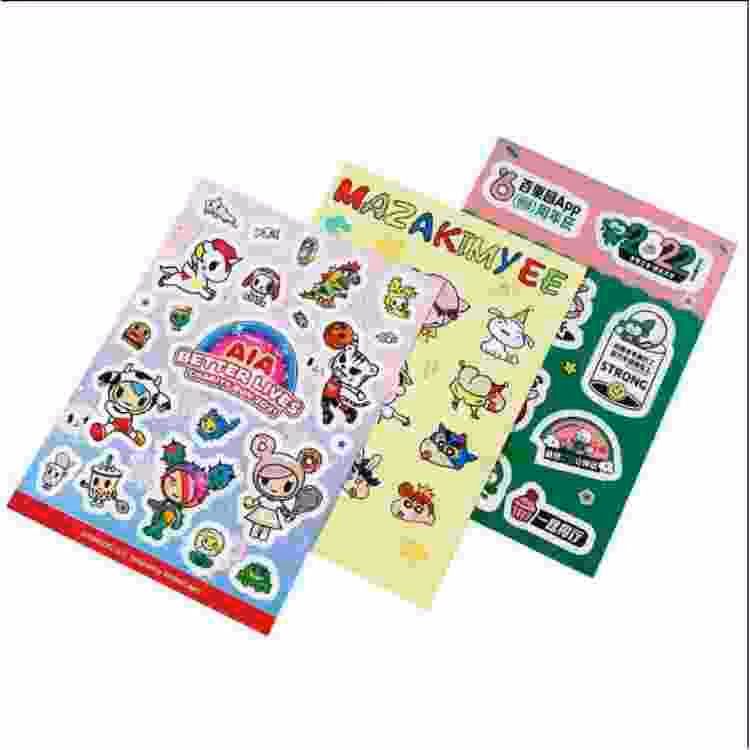 Vinyl Sticker