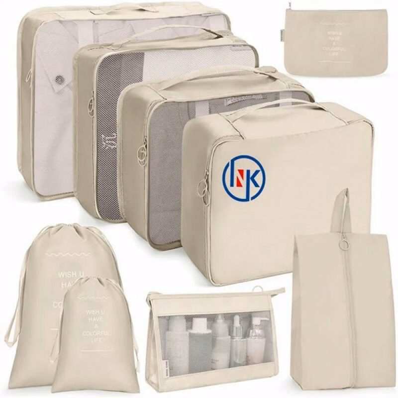 Nylon 7 PCS Set Packing Luggage Storage Bag