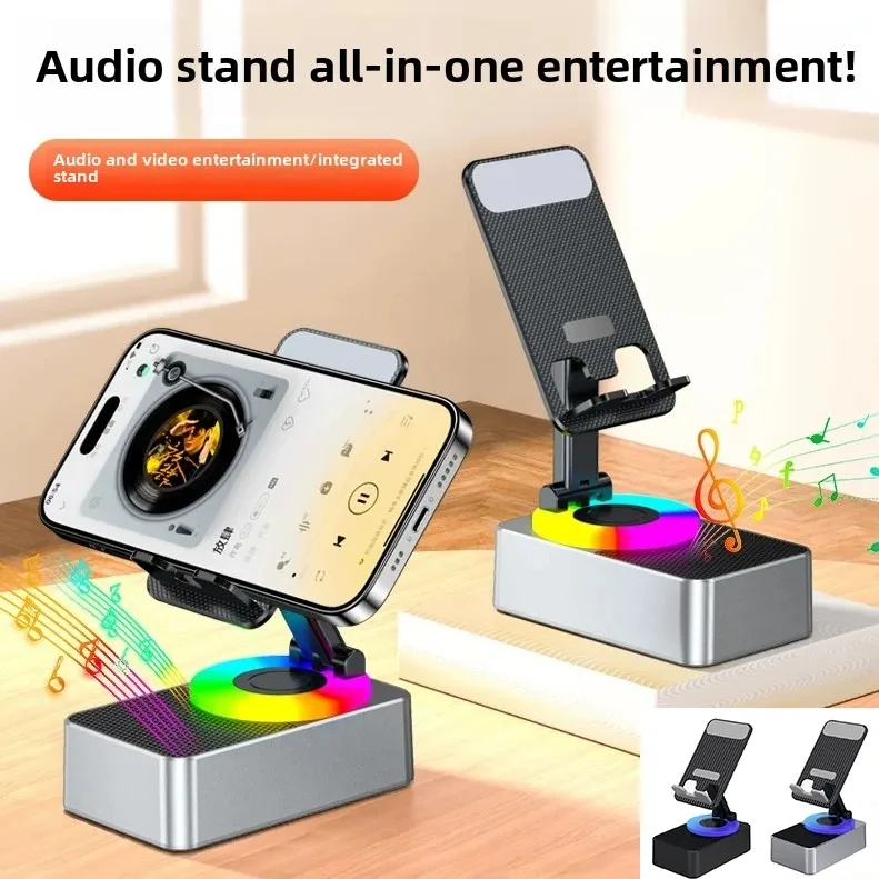 Foldable Bluetooth Speaker Phone Stand with Wireless Charging 1