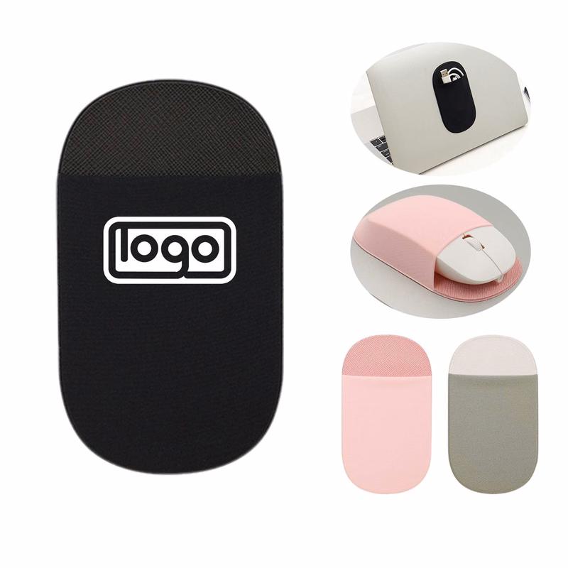 Adhesive Mouse Storage Holder