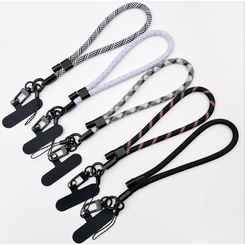 Adjustable Phone Crossbody Lanyard