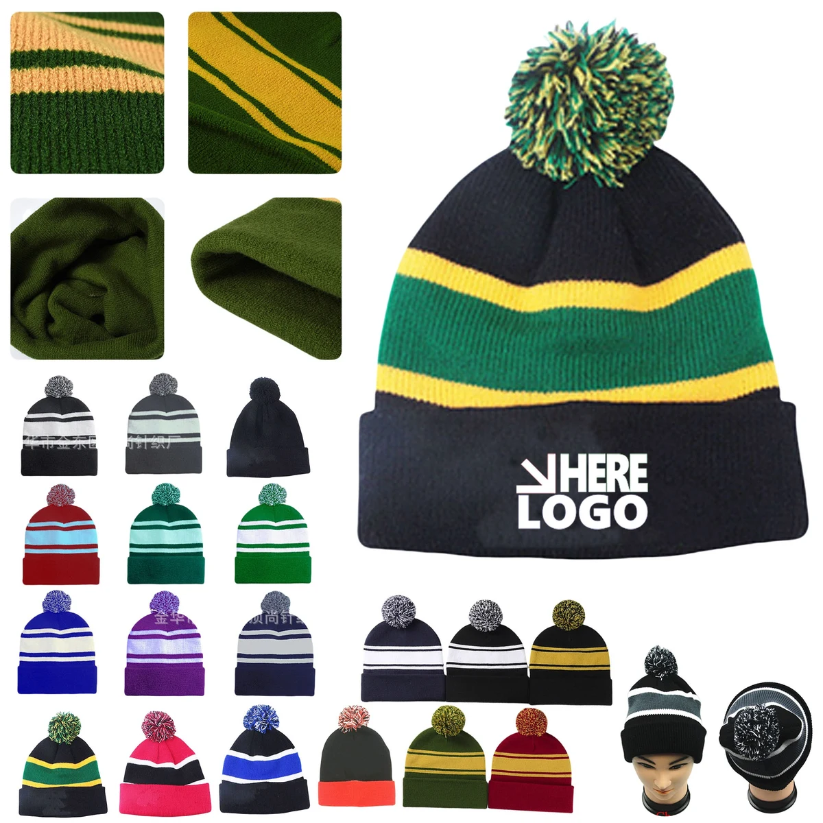 Winter Beanie Hat Cap 1