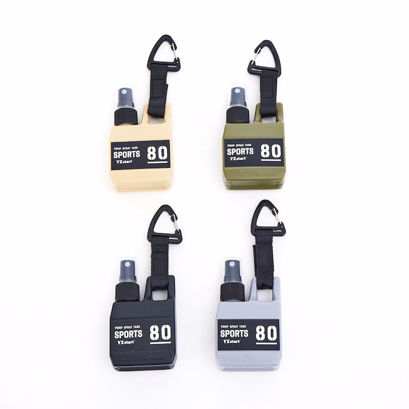 Travel Portable Spraying Bottle