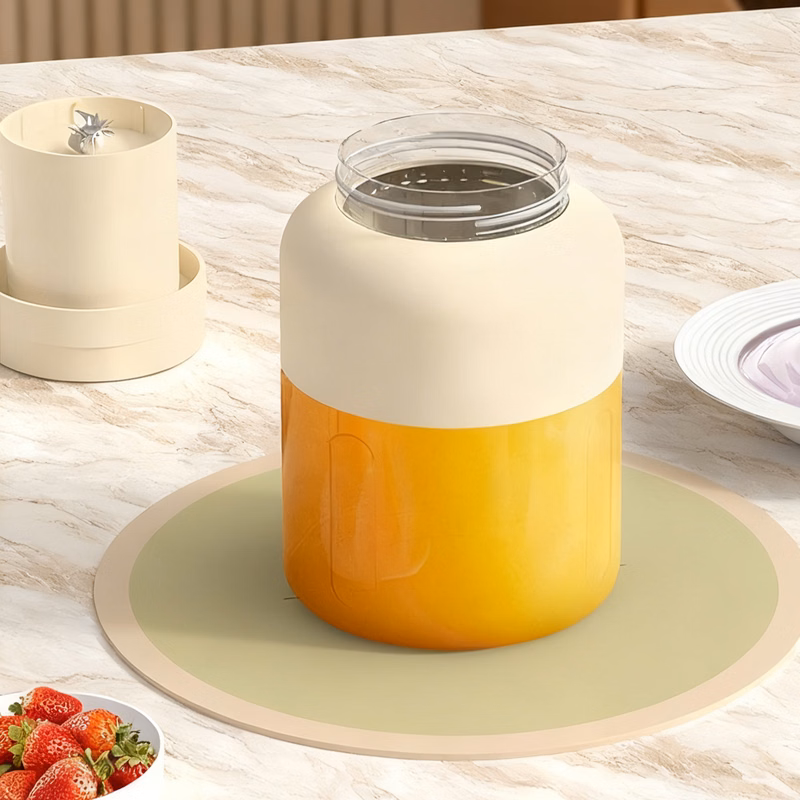 Portable Plastic Electric Juicer Cup