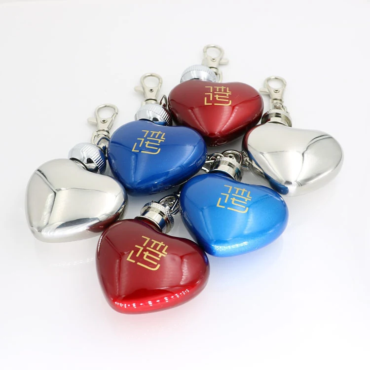 1Oz Heart Hip Flask With Keychain 1