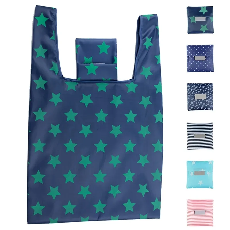 Reusable Foldable Shopping Bag - FULL COLOR 1