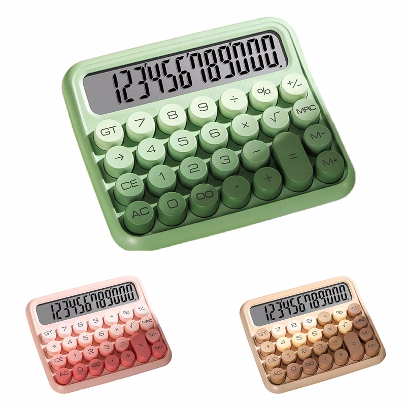 Cute Calculators