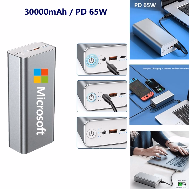30000mAh Power Bank Support Charging Laptop