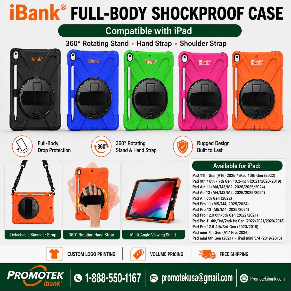 iBank ® iPad Shockproof Case 1