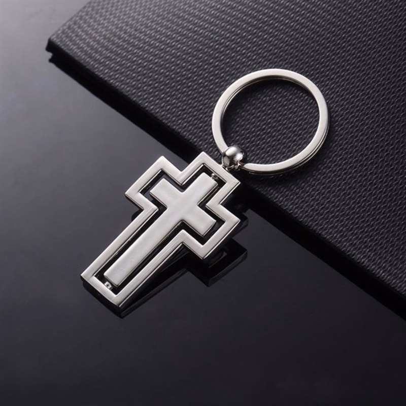 Christian Gifts Metal Keychain