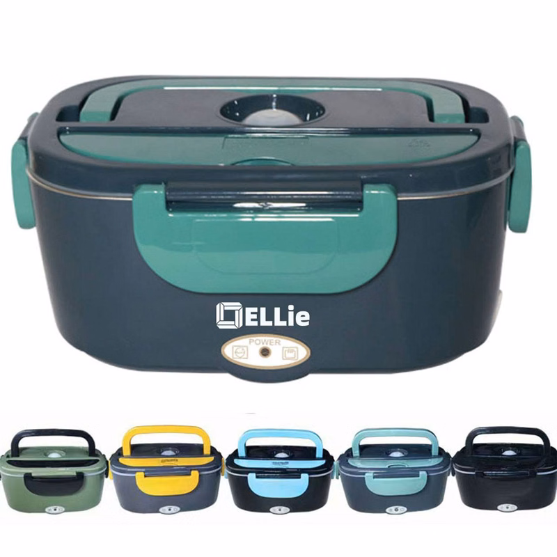 Electric Lunch Box Food Heater