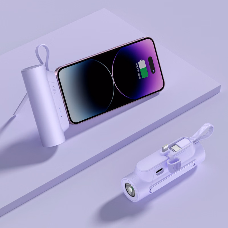 5000Mah Mini Capsules Charger With Flashlight